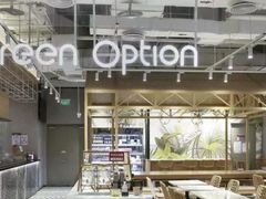 -Green Option(官舍店)