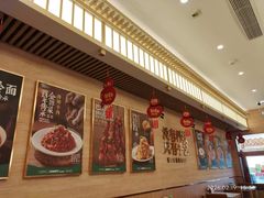 -华天延吉餐厅(西安门一店)