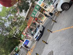 门面-北京小肠陈饭庄(方庄店)