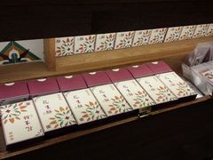 -阿吉仔(大元路店)