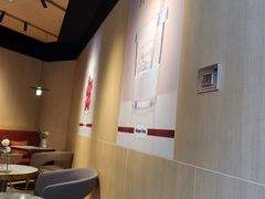 -哈根达斯(天河城店)