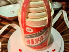 -玲婧胡同·生日蛋糕·餐厅(嘉里城店)