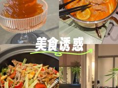 -俏立方·15年新楚菜