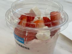 -Blueglass酸奶(上生新所店)