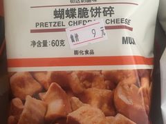 -MUJI无印良品(远洋未来广场店)