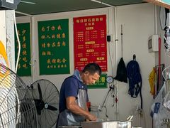 -每日鲜石磨肠粉(潮苑小区店)