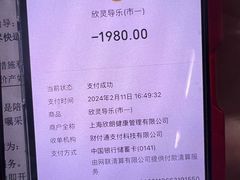 -上海市第一人民医院(松江南部)