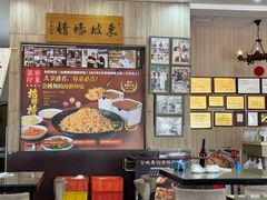 -巽寮印象美食部落餐厅·海鲜·地方特色菜(惠州体验店)