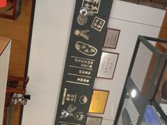-锡笼记·无锡小笼(大润发店)