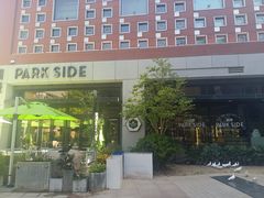 -中粮·祥云小镇