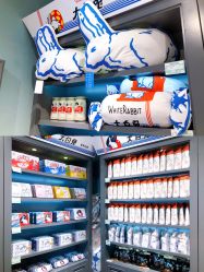 -大白兔奶糖(南锣鼓巷店)