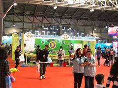 -东浩兰生上海世博展览馆