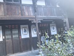 -金华市剪纸博物馆