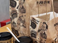 -PAPER STONE BAKERY(天汇广场店)