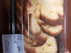 -欧式面包坊(青岛万象城店)