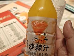 -清真·老门框爆肚涮肉·中华老字号(丰管路店)