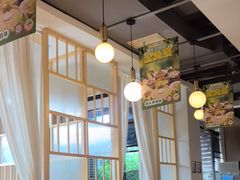 -芭夯兔·兔肉汤锅(新都店)