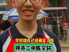 -东方私塾一对一辅导