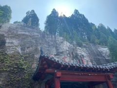 -开元溶洞