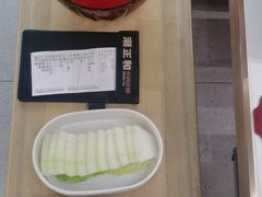 -潮正和潮汕牛肉火锅·老字号(番禺万达店)