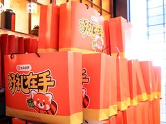 -苏帮袁Sue Cuisine(将台店)
