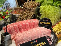 -番食园鲜食火锅(高新店)