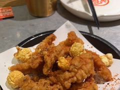 -探鱼·鲜青椒爽麻烤鱼(天河优托邦店)