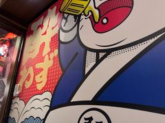 -弓二·烧鸟居酒屋(财富购物中心店)