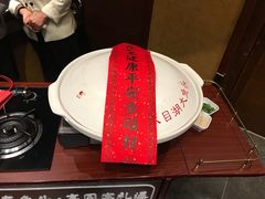 -久宴·天目湖大鱼头(恐龙园店)
