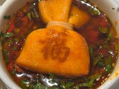 -海底捞火锅(外滩店)