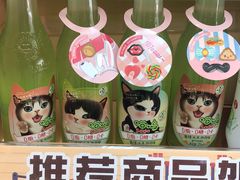 -全家便利店(梅园路店)