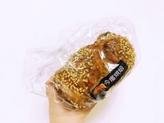 经典丹麦红豆吐司-今度烘焙(北大街店)