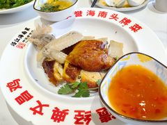 -沿江黎家簸箕宴·文昌鸡(百花谷店)