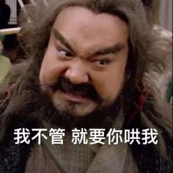 -印·Style造型创始店