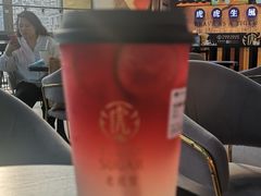 -老虎堂TIGER SUGAR