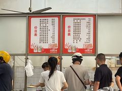-高师傅特色米粉汤包(建设路店)