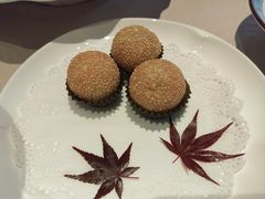 海苔松仁麻球-漢舍中国菜馆(889广场店)