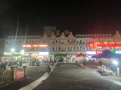 -荷兰街