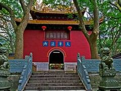 -法雨寺餐厅