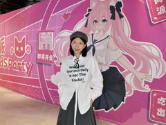 -大洋晶典(东街店)