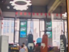-大焱搏击·泰拳·拳击俱乐部(大柏树店)