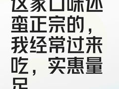 -江南外婆桥·寻味嘉兴(月河店)