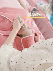 爱豆美学工作室-程氏苗堂苗技养生