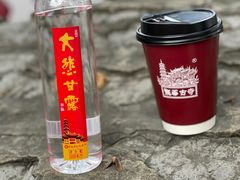 -龙华寺