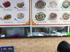 -兴兴旺·冬瓜盅·啫啫煲(西华路店)