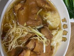 -百福麵家(新馬路店)