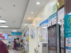-美联众合动物医院·24h京西诊疗中心