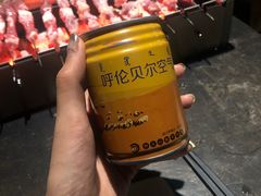 -很久以前羊肉串(簋街店)