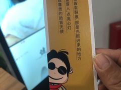 -健合堂中医养生·经络调理(天通苑旗舰店)