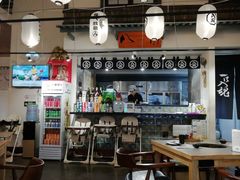 大堂-八角锄烧·肉火锅(天河城店)